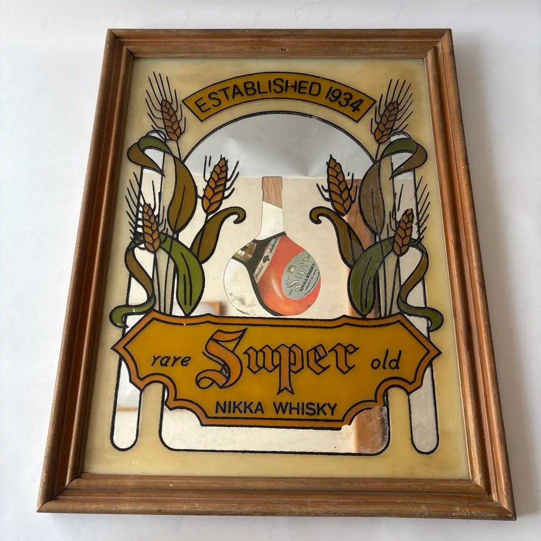 2026年最新】ニッカ ウイスキー ミラーの人気アイテム - メルカリ