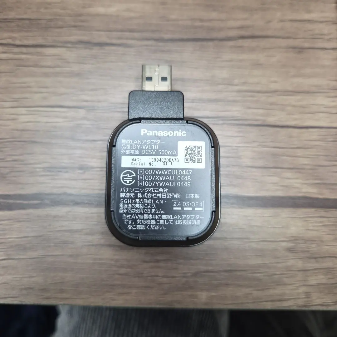 2026年最新】DY-WL10の人気アイテム - メルカリ