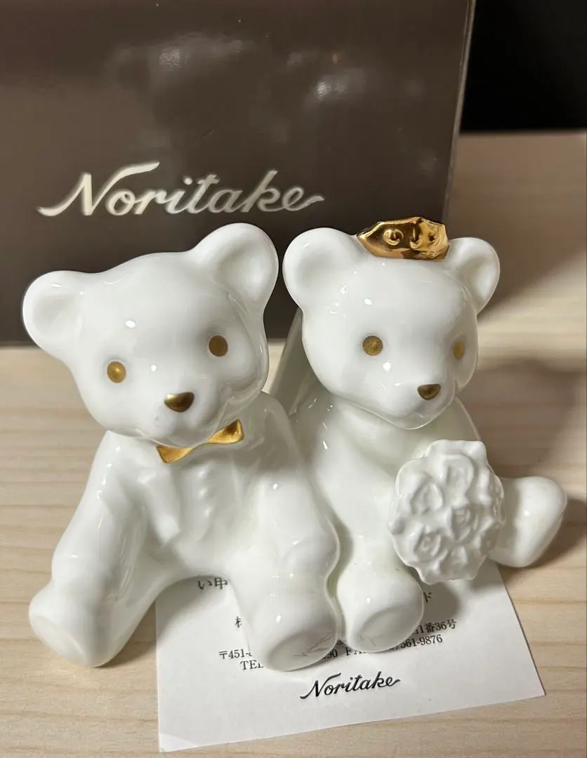 2026年最新】ノリタケ フィギュリンの人気アイテム - メルカリ