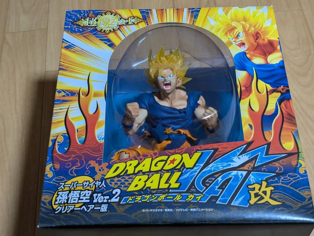 2026年最新】超像Art スーパーサイヤ人 孫悟空 Ver.2の人気アイテム