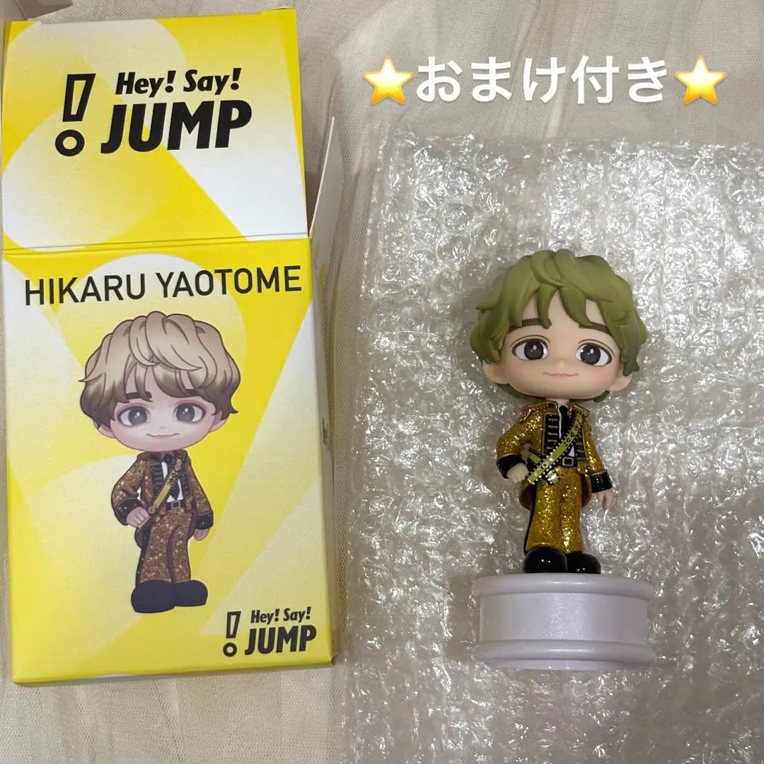 2026年最新】JumP フィギュア 八乙女の人気アイテム - メルカリ