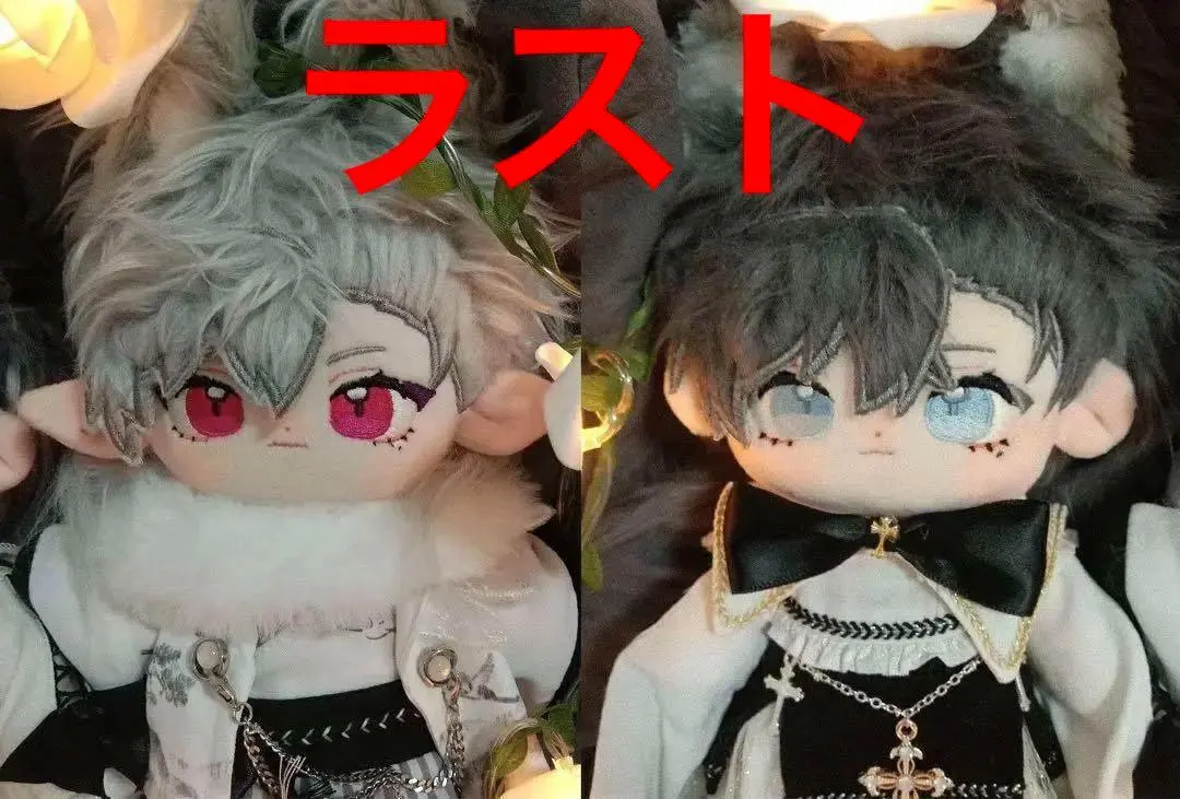 オーダー骨入り】着せ替えぬいぐるみ20cm葛葉にじさんじくろのわ叶