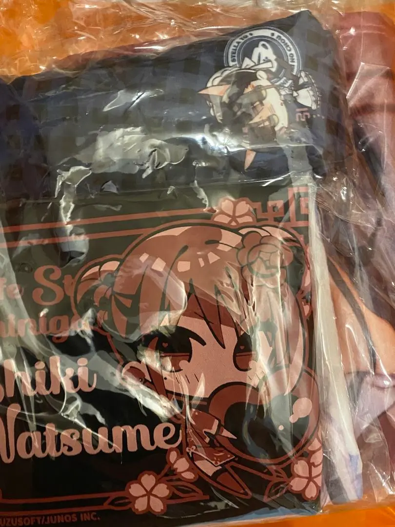 2026年最新】ゆずソフト ぽかぽかセットの人気アイテム - メルカリ