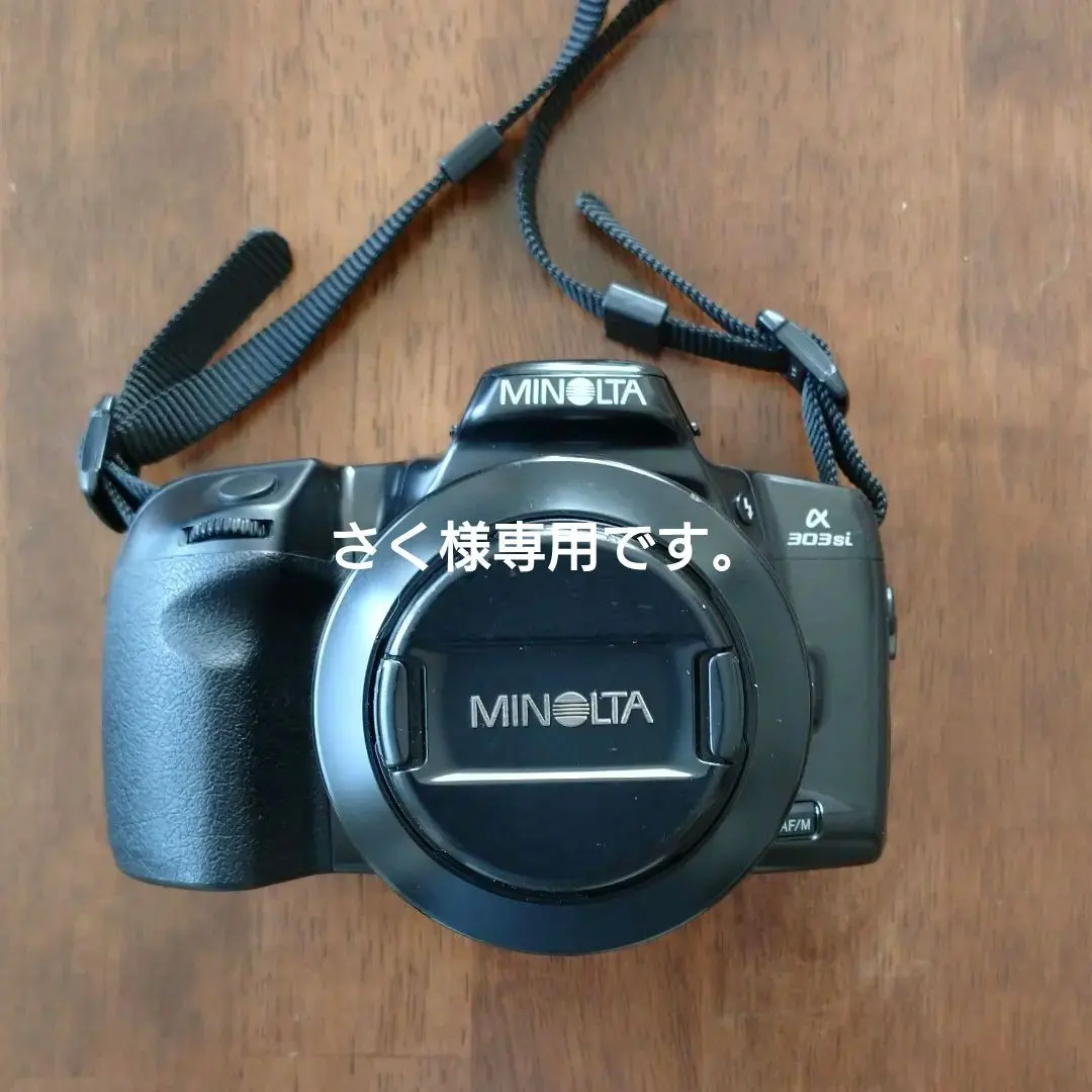 2026年最新】α303si superの人気アイテム - メルカリ