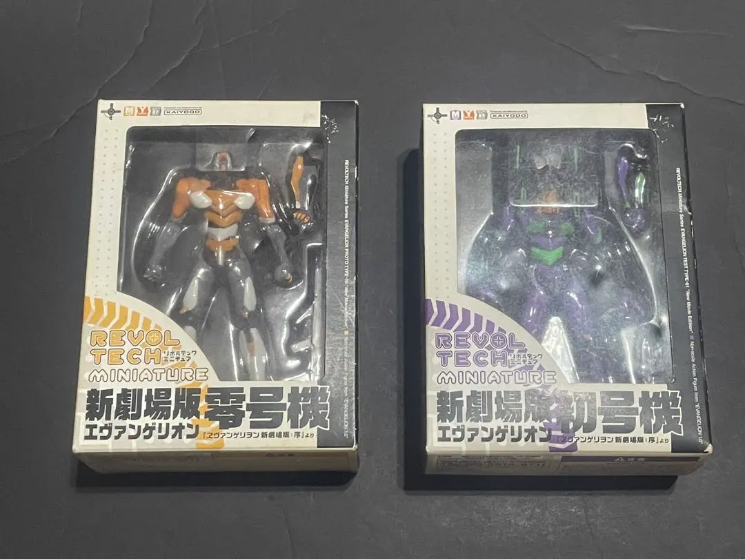 2026年最新】リボルテック エヴァ 量産機の人気アイテム - メルカリ