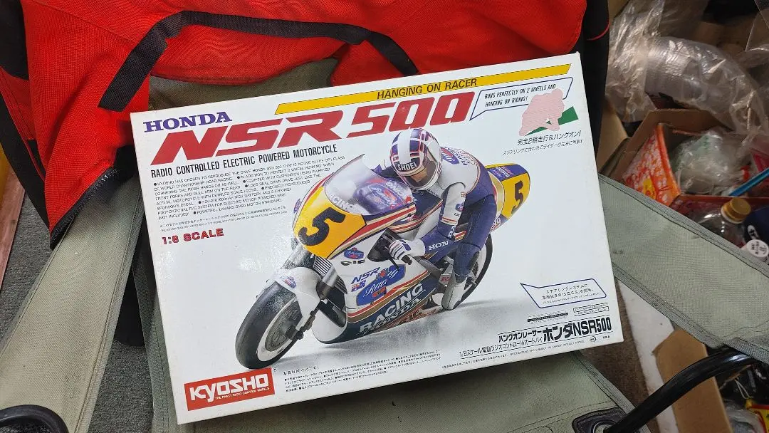 2026年最新】京商 nsr 500の人気アイテム - メルカリ