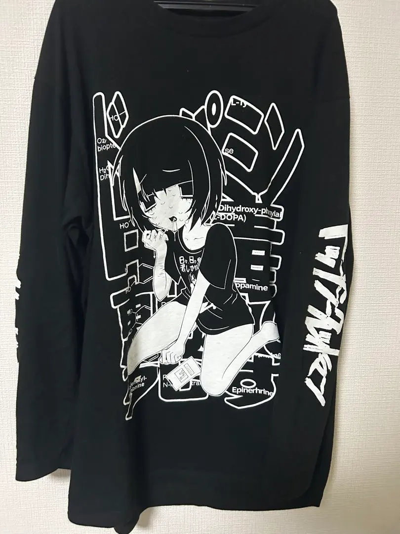 2026年最新】トップシークレットマン ロンtの人気アイテム - メルカリ