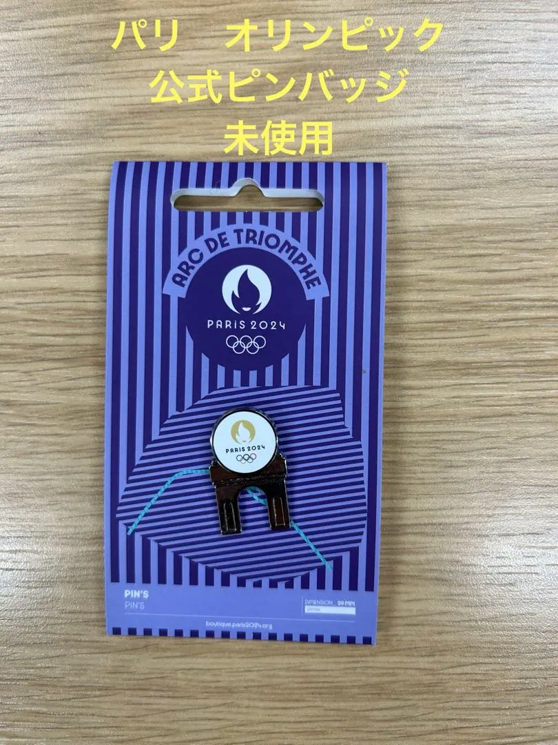 2026年最新】パリオリンピック ピンバッジ 日本の人気アイテム - メルカリ