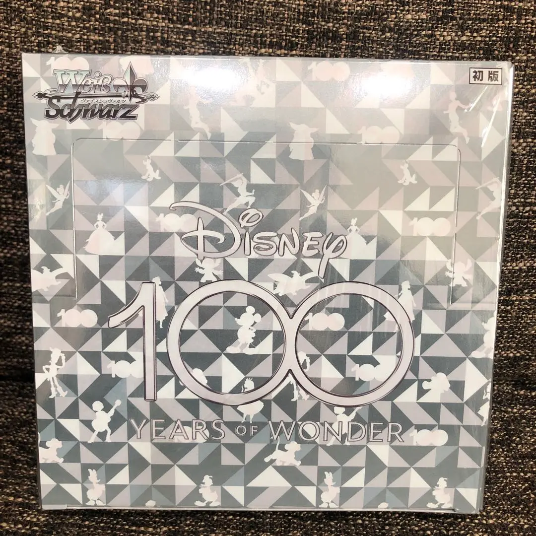 2026年最新】ヴァイス ディズニー100 シュリンク付きの人気アイテム