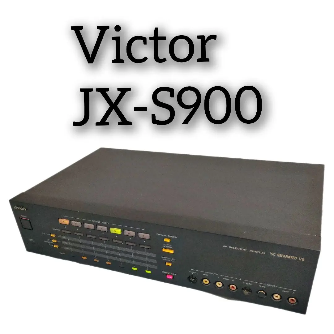 2026年最新】jx-5 victorの人気アイテム - メルカリ