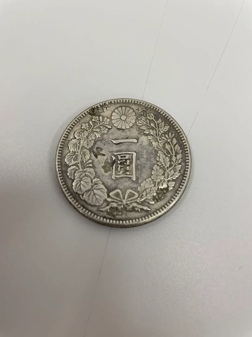 2026年最新】明治21年新1円銀貨の人気アイテム - メルカリ