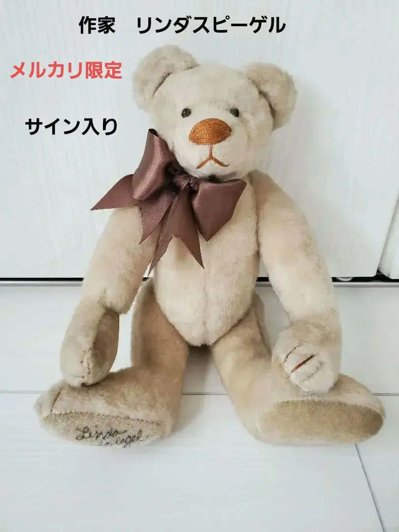 2026年最新】リンダスピーゲルの人気アイテム - メルカリ