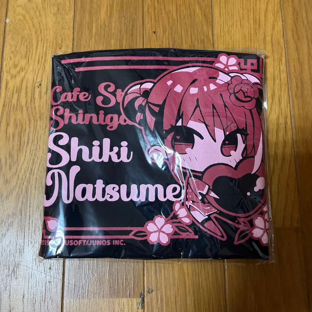 2026年最新】ゆずソフト ぽかぽかセットの人気アイテム - メルカリ