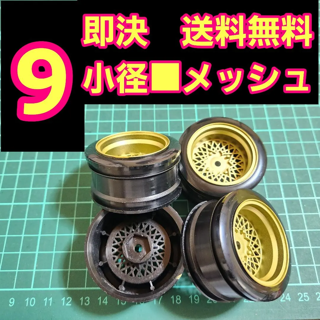 2026年最新】鉄ホイール 深リムの人気アイテム - メルカリ