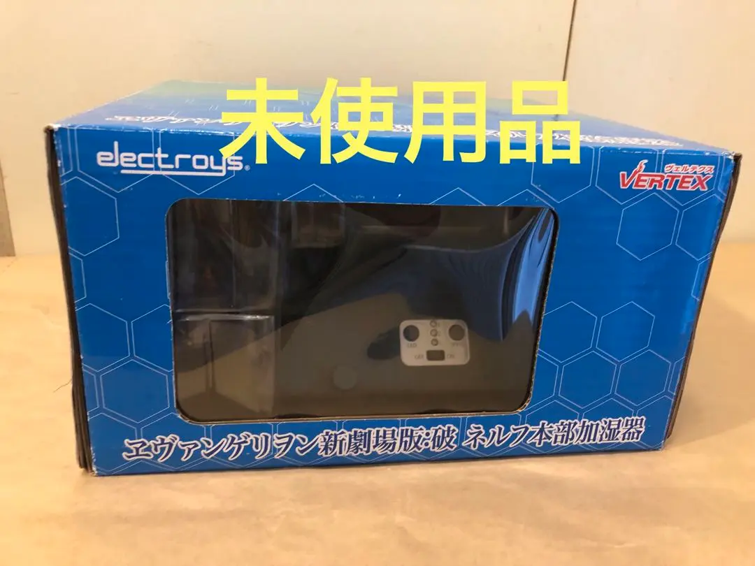 2026年最新】ネルフ本部加湿器の人気アイテム - メルカリ