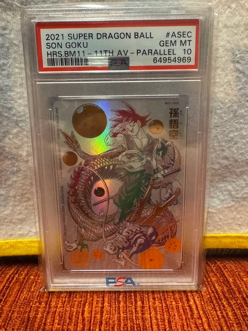 2026年最新】bm11-asec パラレルの人気アイテム - メルカリ