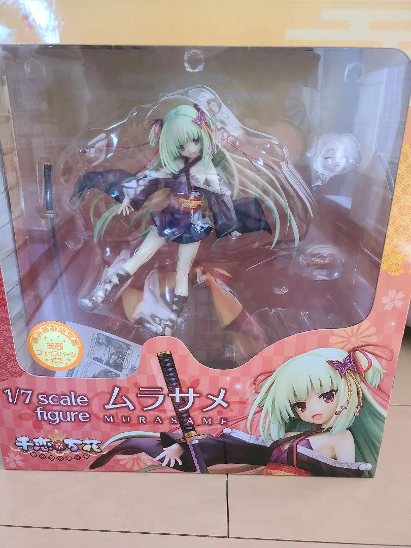 2026年最新】千恋*万花 ムラサメ 1/7フィギュアの人気アイテム - メルカリ