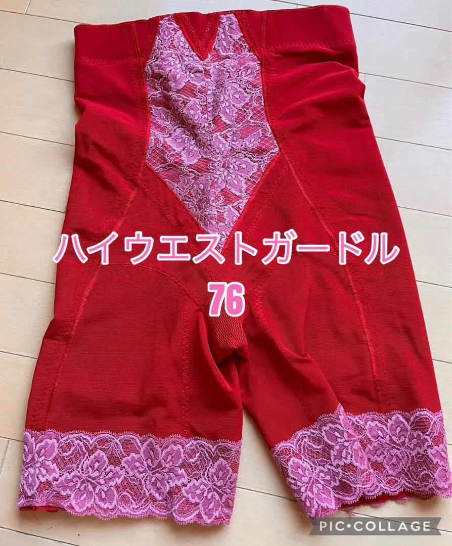 2026年最新】グラントイーワンズ ハイウエストガードル 76の人気