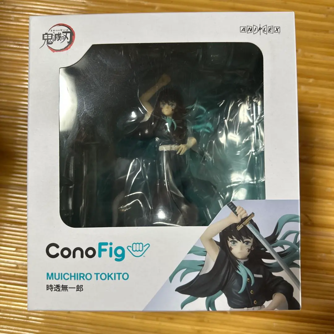 2026年最新】conofig 鬼滅の刃 時透無一郎の人気アイテム - メルカリ