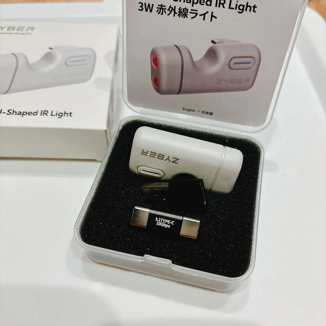 2026年最新】ZYBER 赤外線ライトナイトビジョンイルミネーターの人気