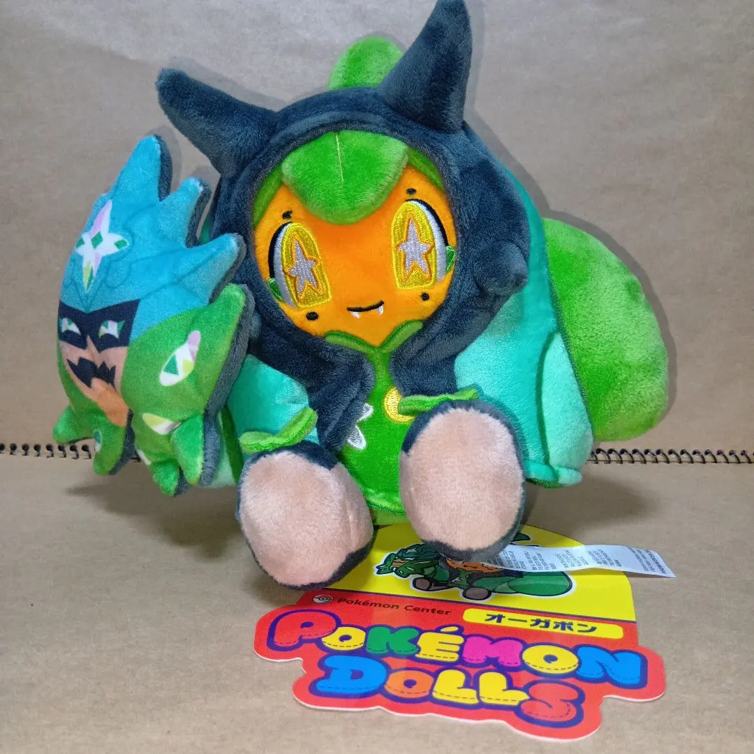 2026年最新】オーガポンみどりのめんぬいぐるみの人気アイテム - メルカリ