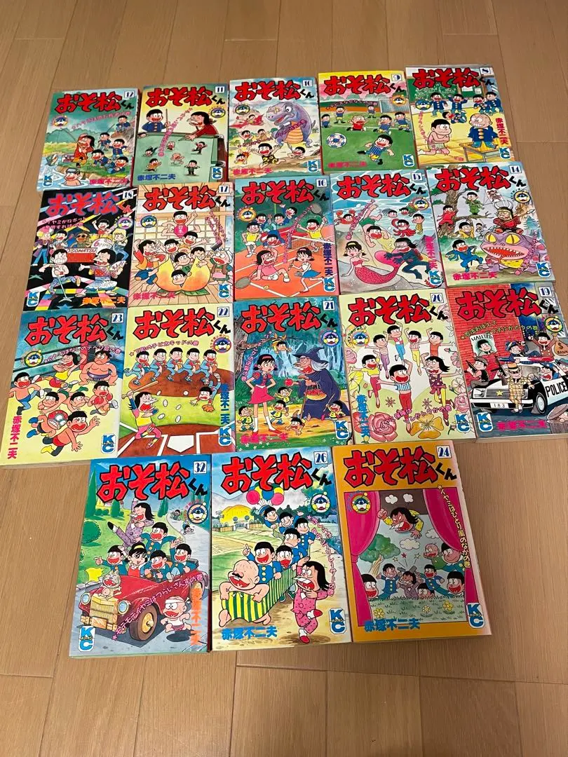 2026年最新】おそ松くん 初版の人気アイテム - メルカリ