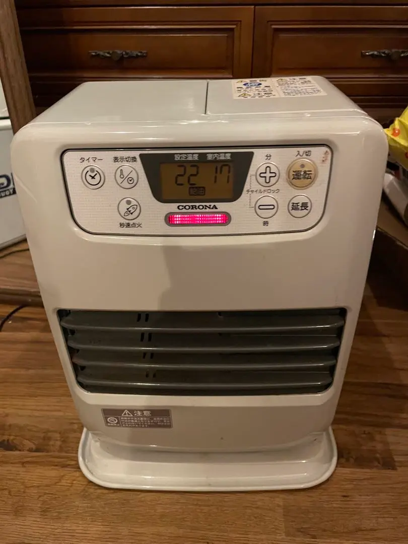 2026年最新】コロナファンヒーター m25の人気アイテム - メルカリ