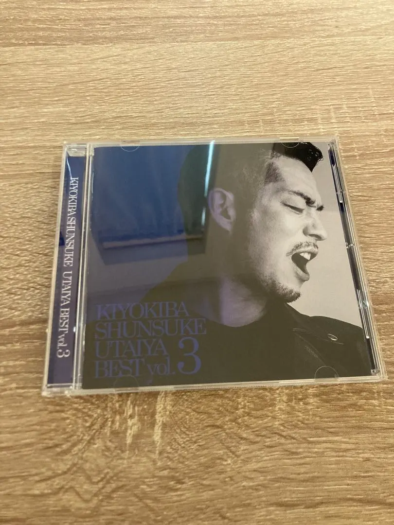 2026年最新】清木場俊介 唄い屋 bestの人気アイテム - メルカリ