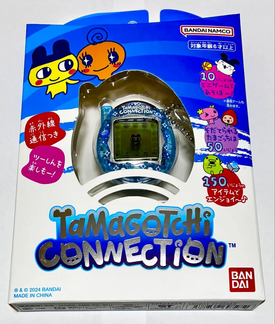 2026年最新】[バンダイ(BANDAI)] Tamagotchi Connection みずいろらめ