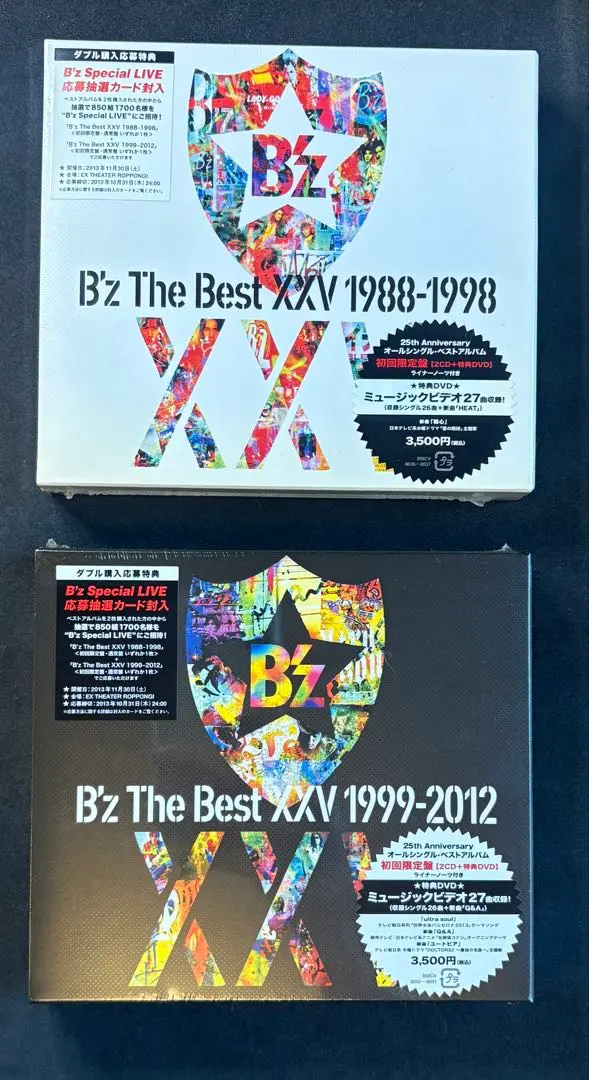 2026年最新】B'z Special Disc BOXの人気アイテム - メルカリ