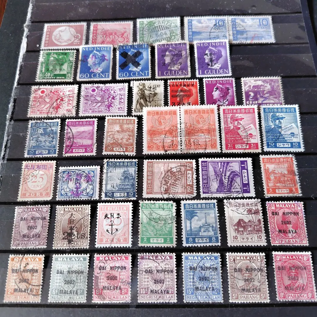 2026年最新】南方占領地切手の人気アイテム - メルカリ