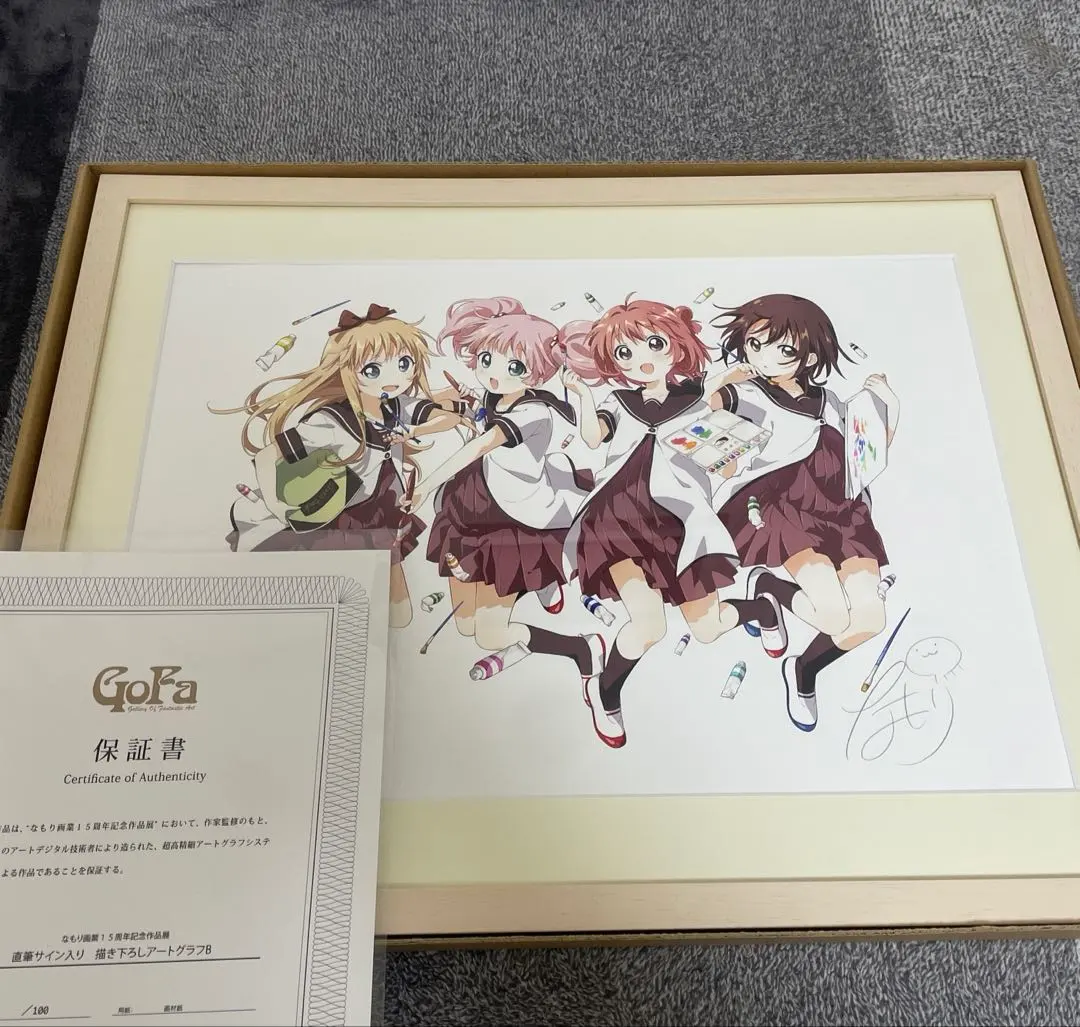 2026年最新】なもり画業15周年記念作品展の人気アイテム - メルカリ