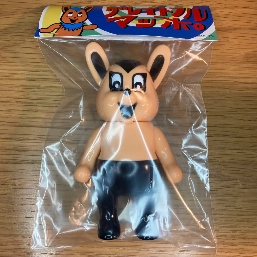 2026年最新】あいつソフビの人気アイテム - メルカリ