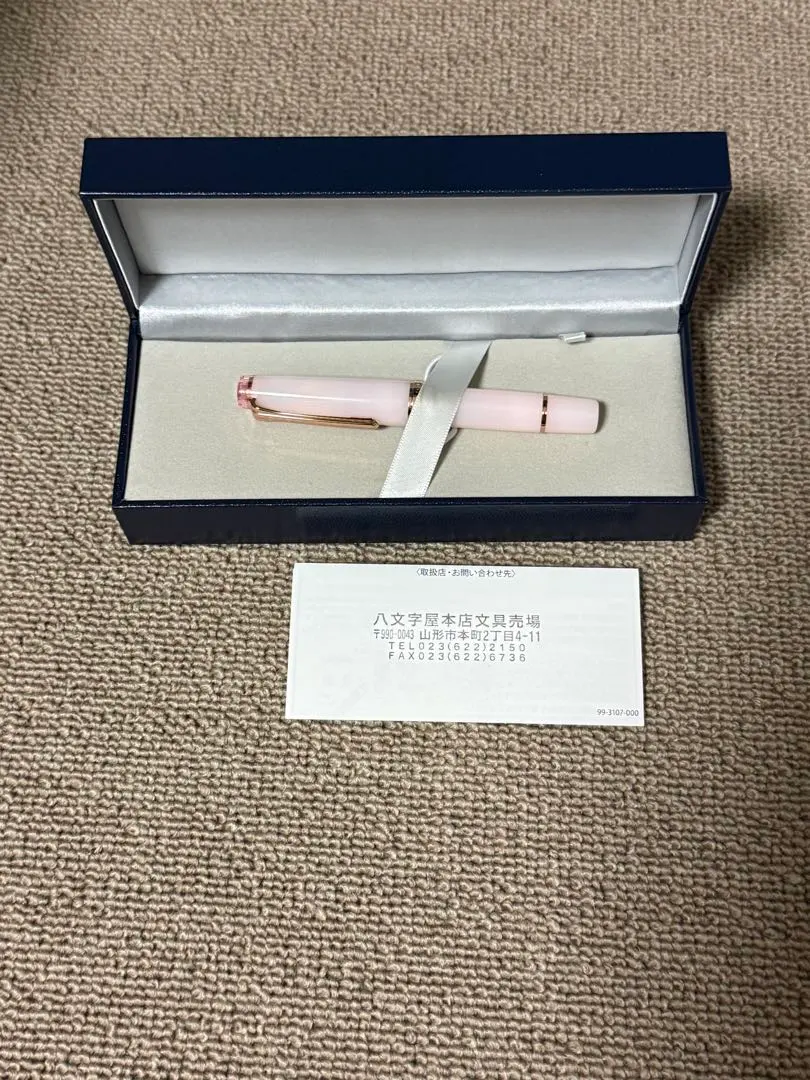 2026年最新】久保桜ブルームピンクの人気アイテム - メルカリ