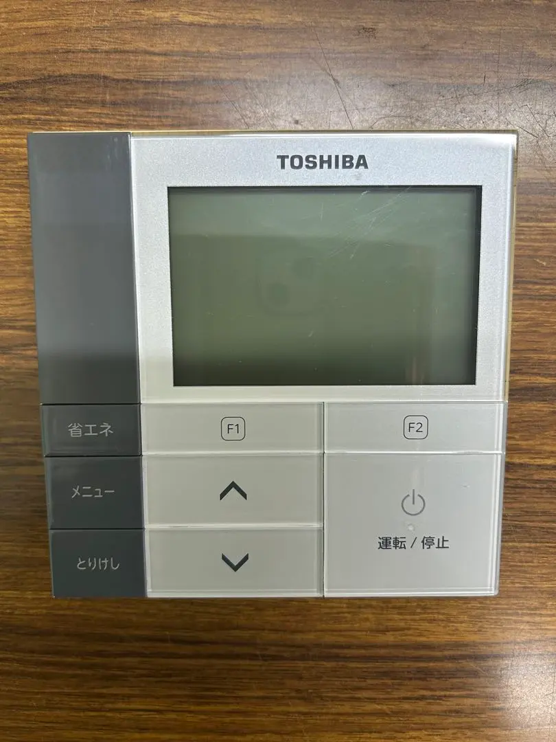 2026年最新】toshiba エアコン リモコン 業務用の人気アイテム - メルカリ