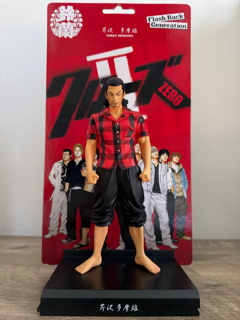 2026年最新】クローズzero 芹沢多摩雄の人気アイテム - メルカリ