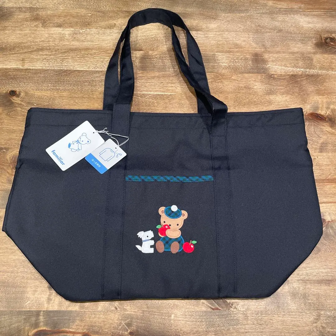 2026年最新】ファミリア マザーズバッグ 産院の人気アイテム - メルカリ