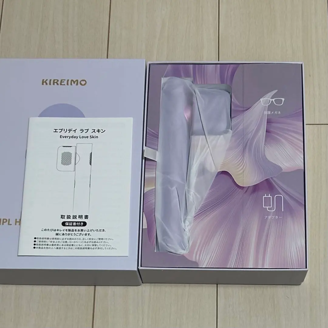 2026年最新】キレイモ 脱毛器の人気アイテム - メルカリ