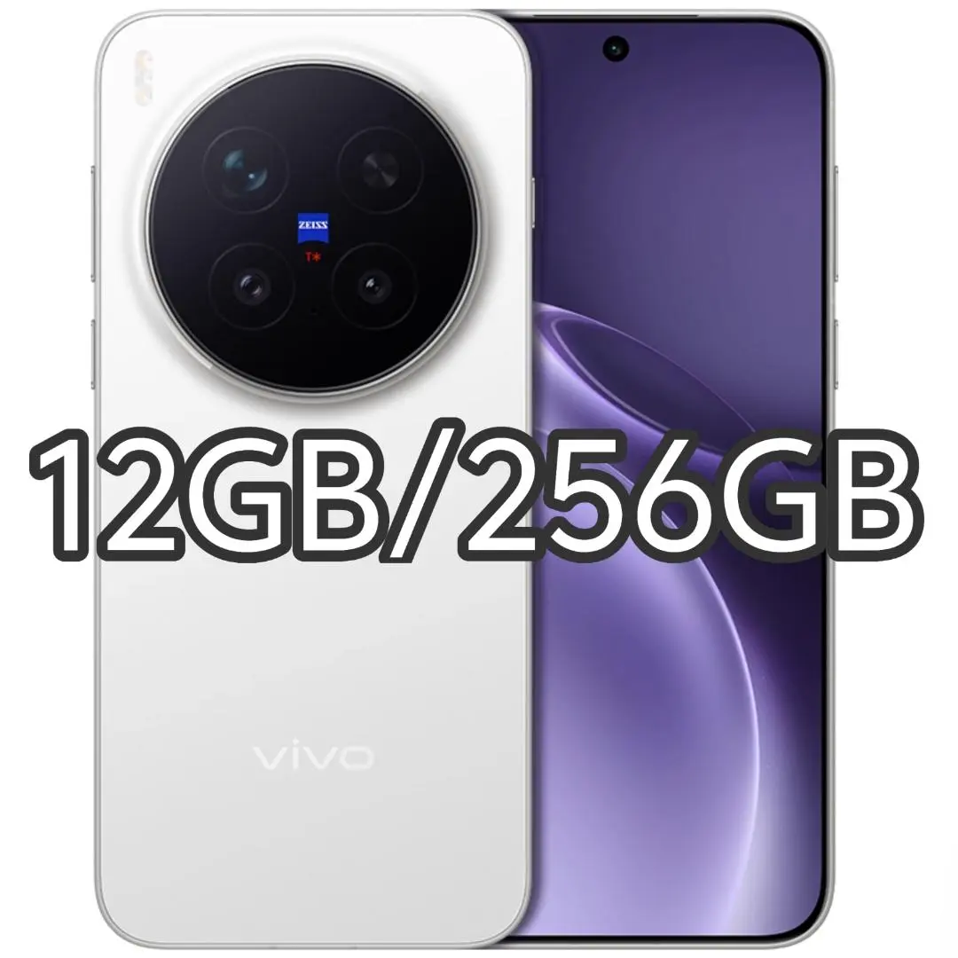 2026年最新】VIVO x200 pro グローバルの人気アイテム - メルカリ