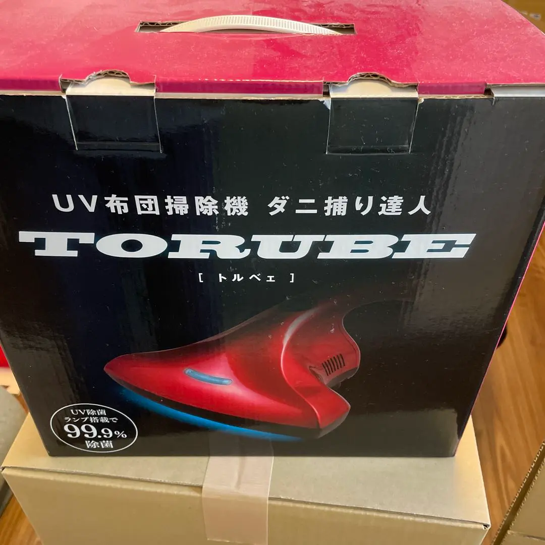 2026年最新】torubeの人気アイテム - メルカリ