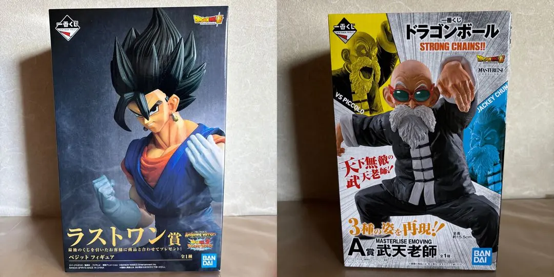 2026年最新】武天 a賞の人気アイテム - メルカリ