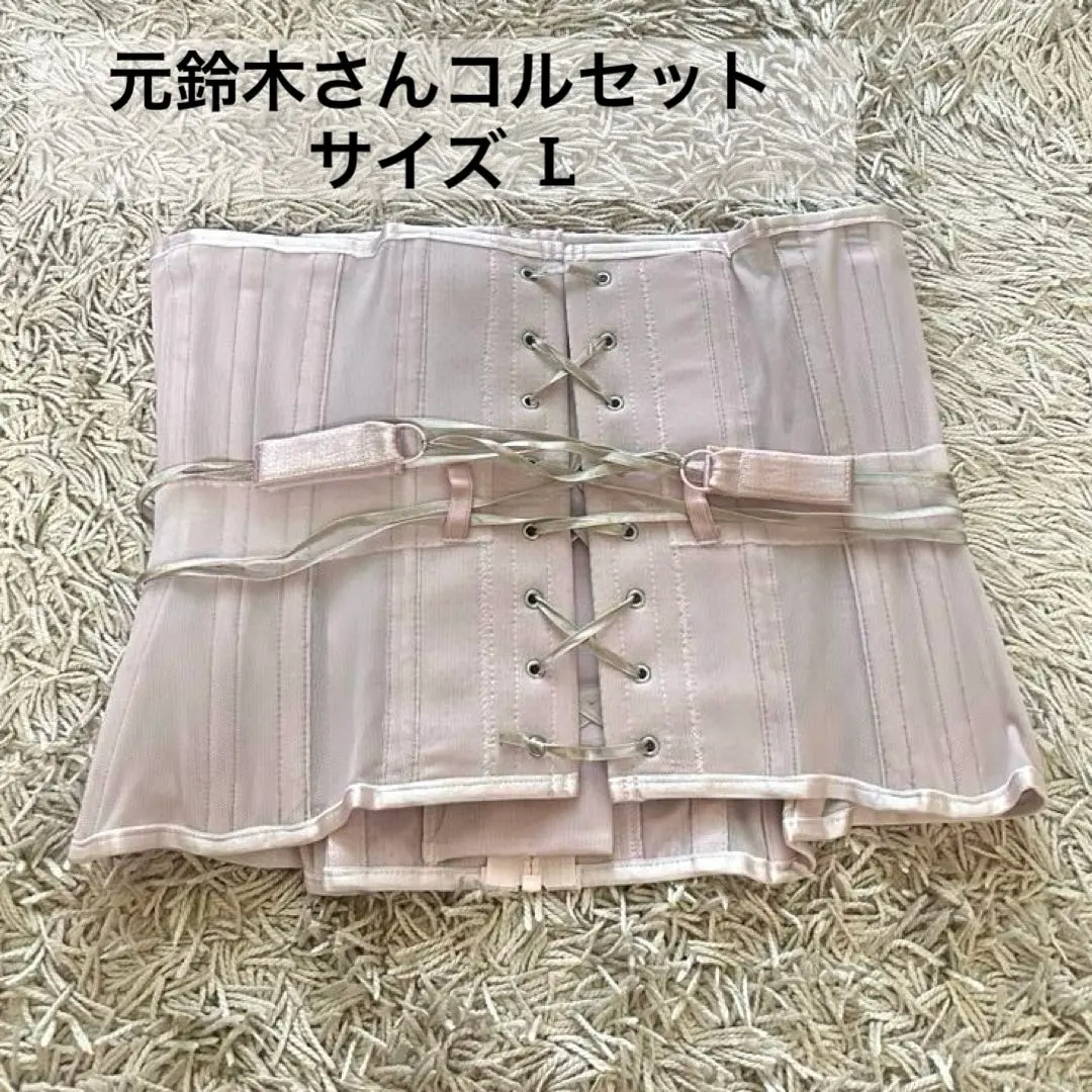 2026年最新】ヴィーナス 元鈴木さんの人気アイテム - メルカリ