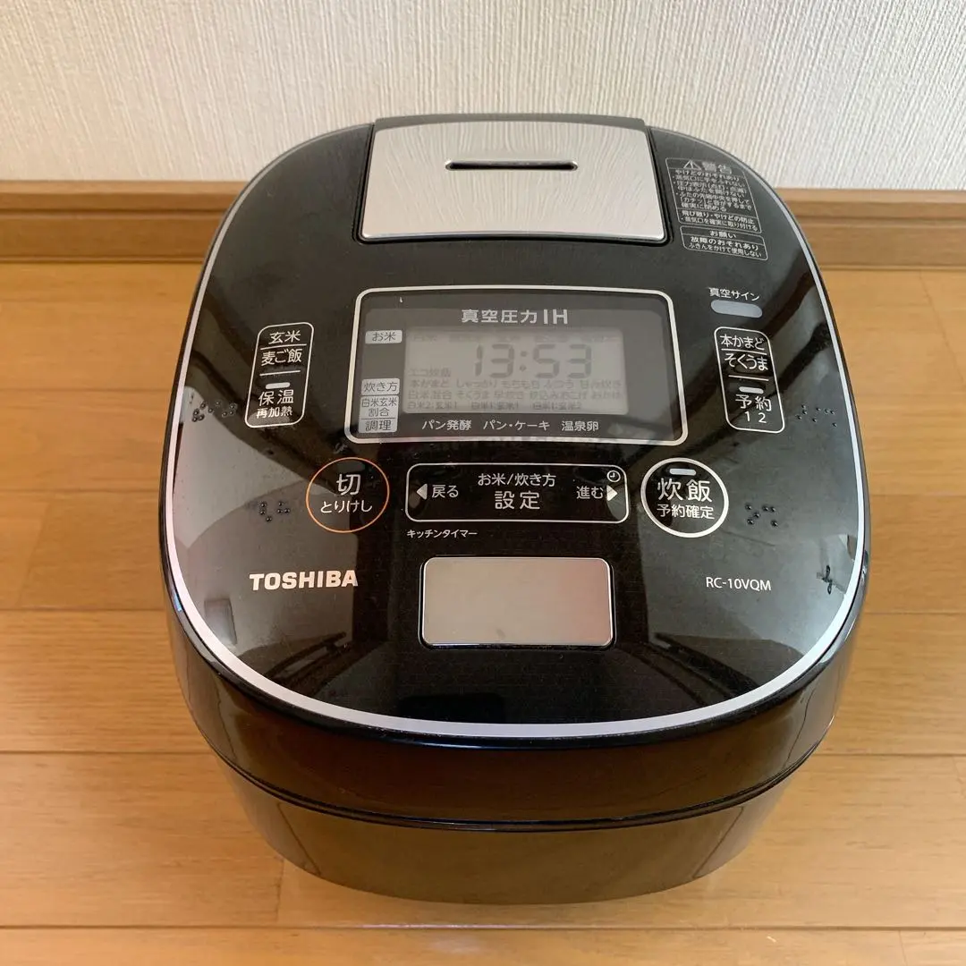 2026年最新】rc 10vqmの人気アイテム - メルカリ