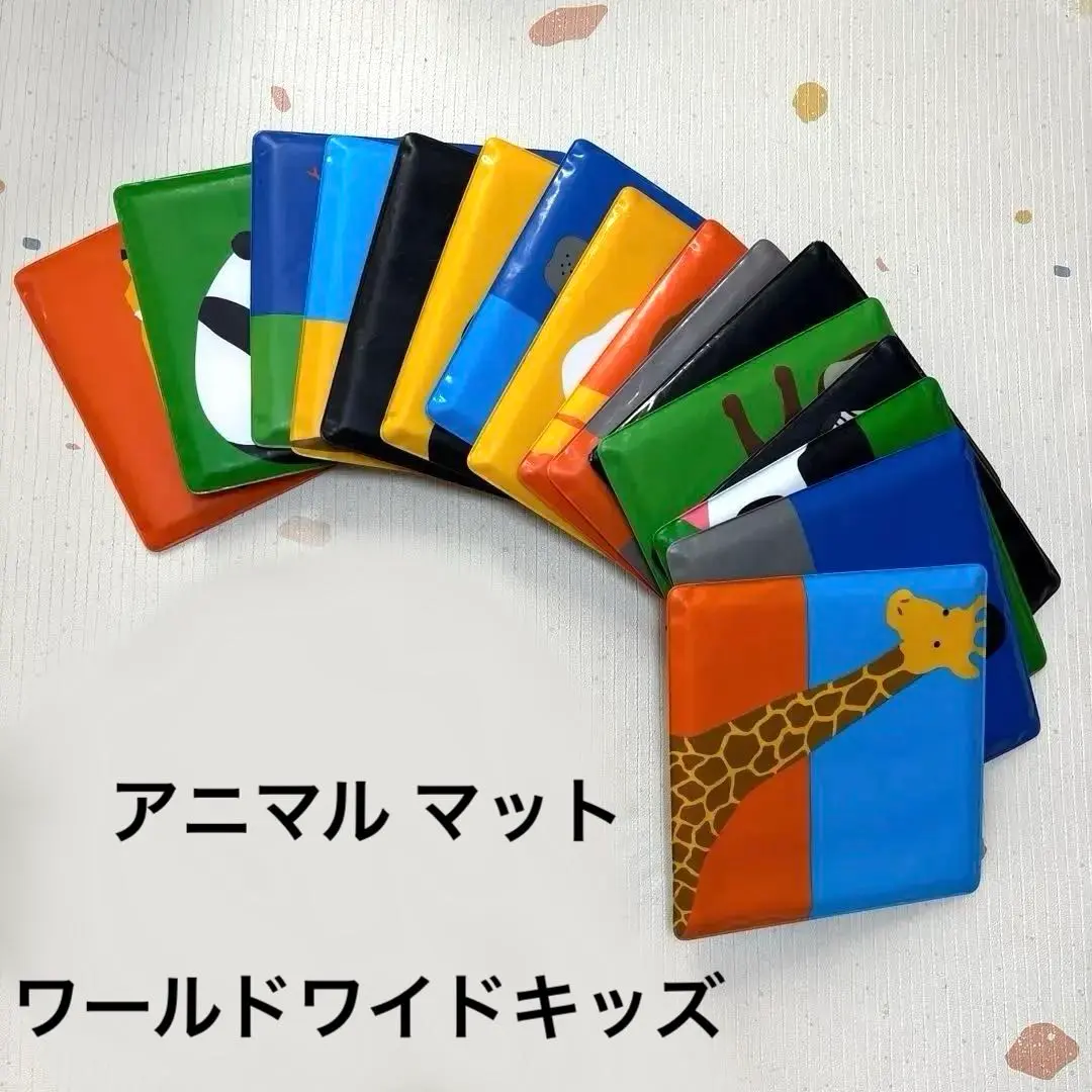 2026年最新】ワールドワイドキッズ touch the animalの人気アイテム