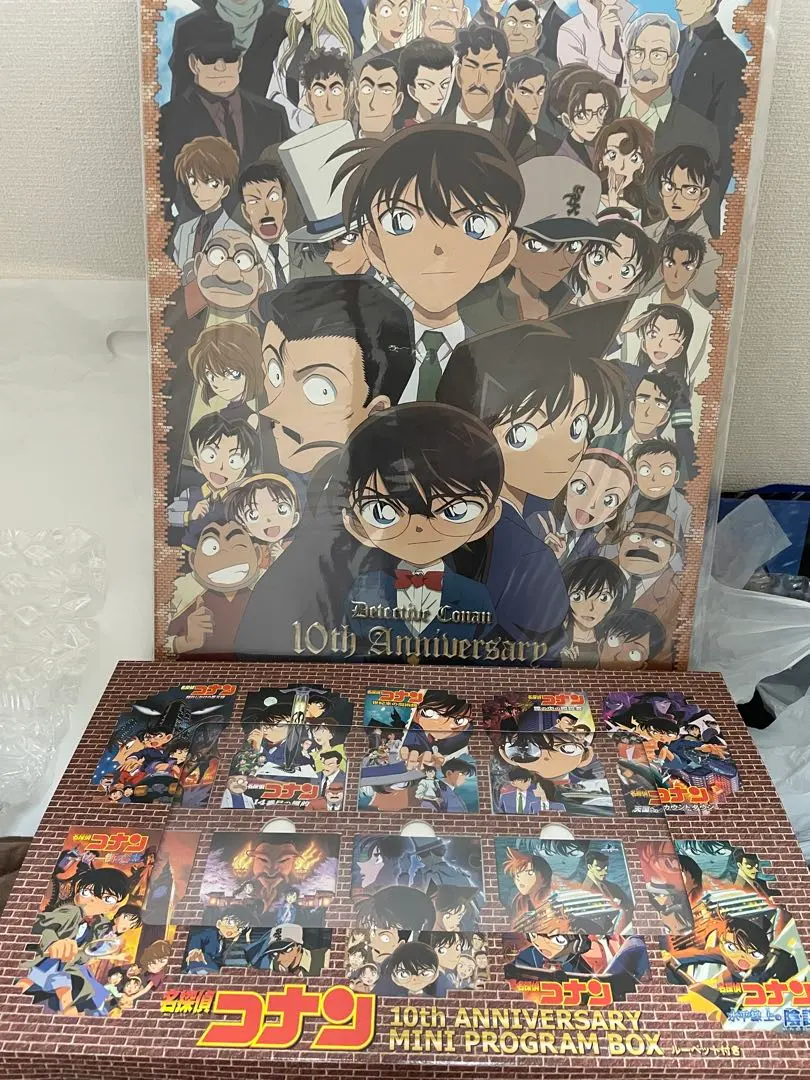 2026年最新】名探偵コナン プログラムコレクションの人気アイテム