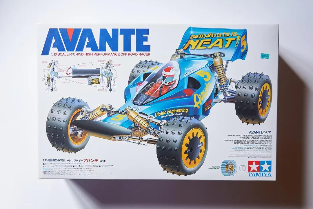 2026年最新】タミヤ アバンテ 2011の人気アイテム - メルカリ