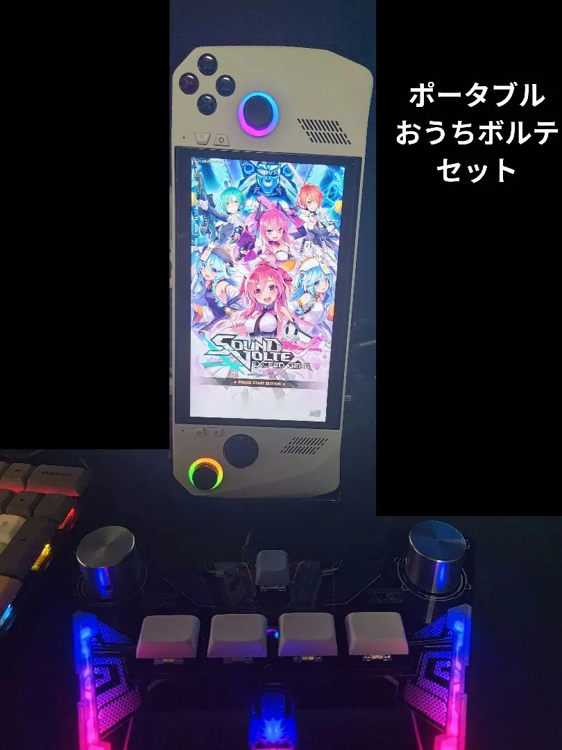 2026年最新】faucetwo soundvoltexの人気アイテム - メルカリ