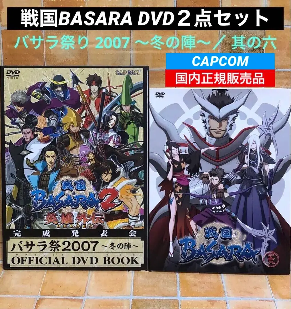 2026年最新】速水奨 サインの人気アイテム - メルカリ