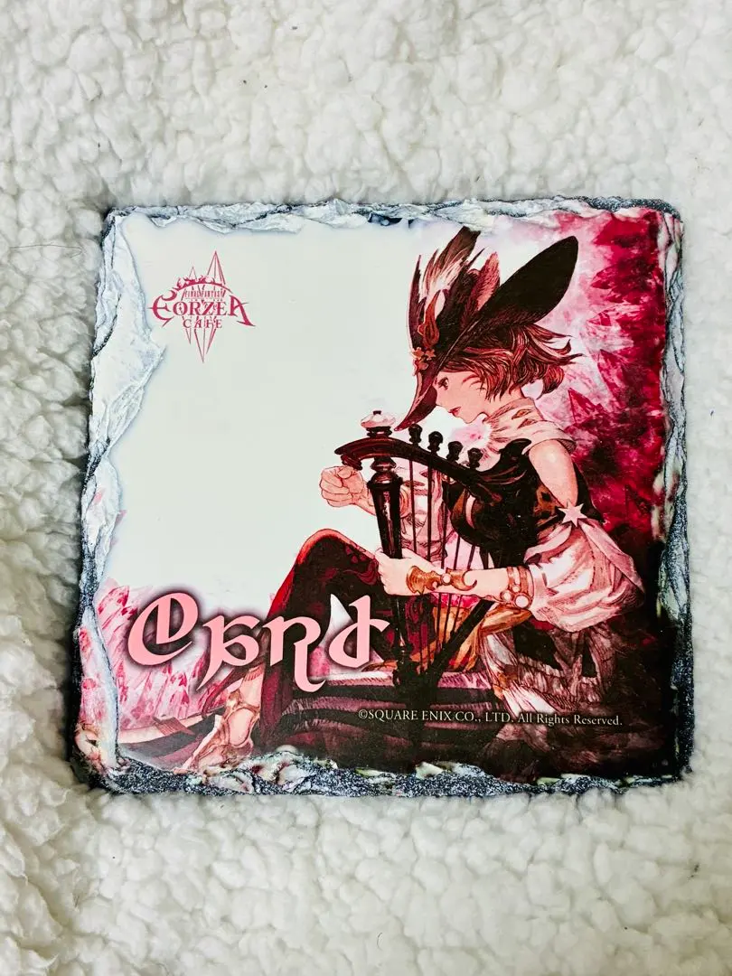 2026年最新】ff14 ジョブ石版の人気アイテム - メルカリ