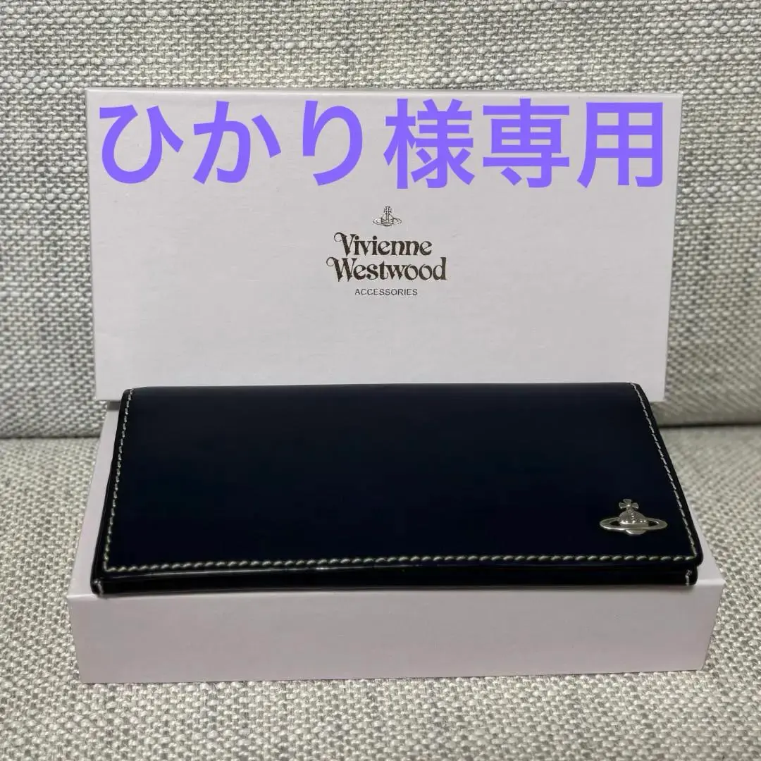 2026年最新】Vivienne Westwood カラー：ネイビー系 長財布の人気